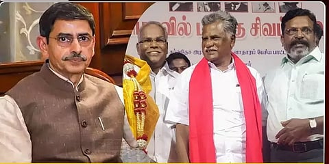 ”தமிழக ஆளுநரின் தேநீர் விருந்தை புறக்கணிக்கிறோம்” - சிபிஎம், சிபிஐ, விசிக, மமக அறிவிப்பு