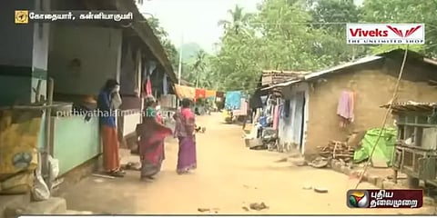 கன்னியாகுமரி: 9 பழங்குடியின கிராமங்களில் தொடர் மின்தடை-படிக்க முடியாமல் மாணவர்கள் தவிப்பு