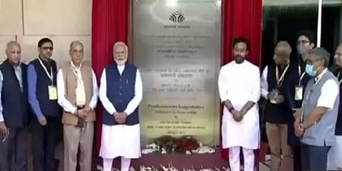 உலகமே இந்தியாவை நம்பிக்கையுடன் பார்க்கிறது - பிரதமர் மோடி