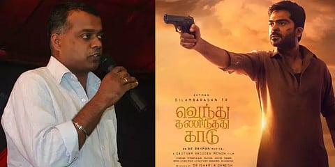 சிம்புவின் ‘வெந்து தணிந்தது காடு’ - புதிய போஸ்டருடன் அடுத்த அப்டேட் அளித்த இயக்குநர்