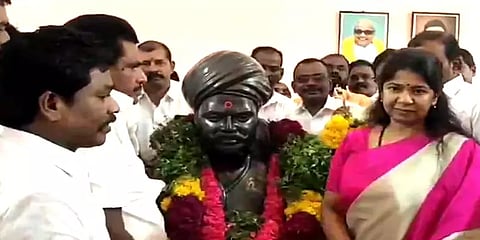 வீரன் சுந்தரலிங்கனார் 252-வது பிறந்தநாள் விழா: எம்பி.கனிமொழி தலைமையில் அமைச்சர்கள் மரியாதை