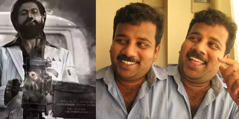 ’கேஜிஎஃப்’ முள்பாதை, ’கேஜிஎஃப் 2’ ரோஜா பாதை - வசனகர்த்தா கேஜிஆர் அசோக் சிறப்புப் பேட்டி