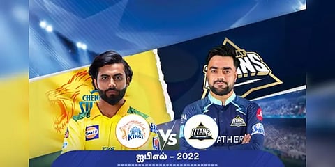 ஒரு வழியாக ஃபார்முக்கு திரும்பிய ருதுராஜ்! வாய்ப்பிருந்தும் டாப் ஸ்கோர் அடிக்க தவறிய #CSK