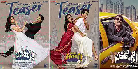 மீண்டும் தமிழில் நஸ்ரியா! `அடடே சுந்தரா’ படத்தின் டீசர், ரிலீஸ் தேதிகள் அறிவிப்பு #Nani28