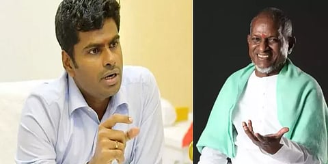 ‘இளையராஜாவிற்கு பாரத ரத்னா கொடுக்க வேண்டும்’ - பாஜக மாநில தலைவர் அண்ணாமலை