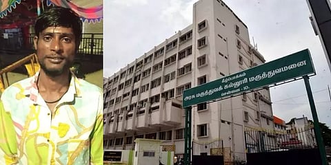 சென்னையில் விசாரணைக் கைதி உயிரிழந்த விவகாரம் - மாஜிஸ்திரேட் விசாரணைக்கு உத்தரவு