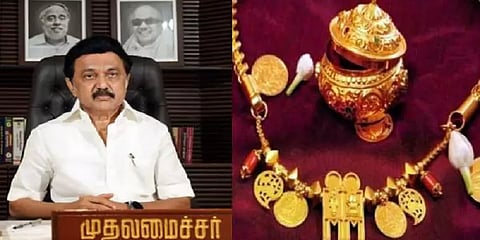 தாலிக்கு தங்கம் வழங்கும் திட்டம் நிறுத்தப்பட்டது ஏன்?-சட்டப்பேரவையில் முதலமைச்சர் விளக்கம்
