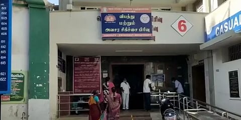 கும்பகோணம்: படிக்கட்டில் நின்று பயணம் - பேருந்தில் இருந்து தவறி விழுந்த பள்ளி மாணவர்