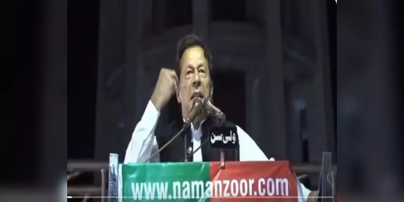 "இந்தியாவின் முடிவுகள் மக்களுக்கானது" - பாராட்டிய பாகிஸ்தானின் இம்ரான் கான்