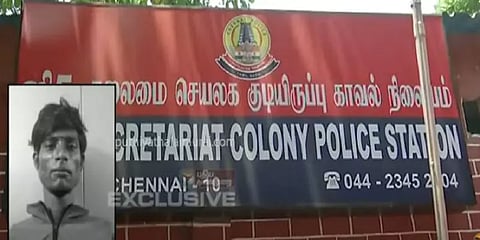 ’மரணத்தை மறைக்க முயற்சி’ - சென்னையில் விசாரணை கைதி உயிரிழந்த வழக்கில் திடுக்கிடும் தகவல்