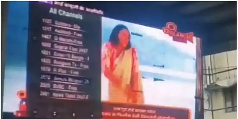 திருப்பதி கோயில் மின்னணு திரைகளில் சினிமா பாடல்கள் ஒளிபரப்பானதால் அதிர்ச்சி