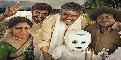 தர்ஷன் - லாஸ்லியாவின் ‘கூகுள் குட்டப்பா’ ரிலீஸ் தேதி அறிவிப்பு
