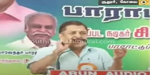 ’பட்டியலினத்தவர் அரசு உயர் பதவியில் இருக்கக் காரணம் பெரியார் போட்ட விதைதான்’ - சிவக்குமார்