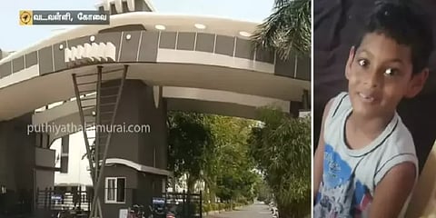 “என் புள்ளைய சீக்கிரம் கொடுத்திடுங்க” - மின்சாரம் தாக்கி உயிரிழந்த சிறுவனின் தாய் கண்ணீர்!