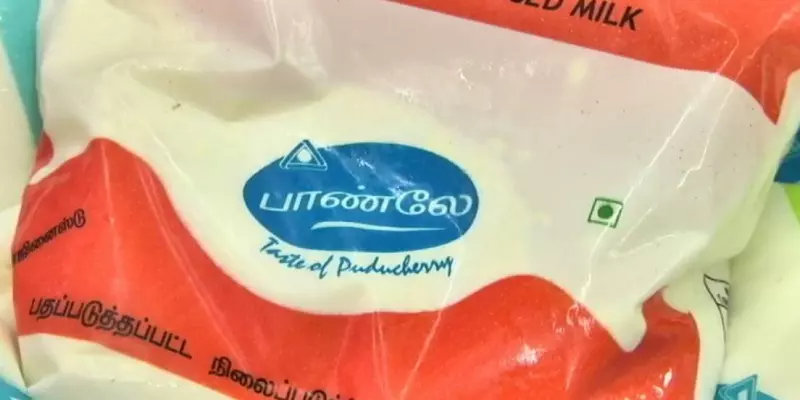 புதுவை: பாண்லேவில் ஊதியம் வாங்கும் பலர் இதர நிறுவனங்களிலும் பணியாற்றுவதாக ’ஷாக்’ புகார்