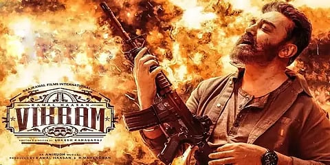 கேன்ஸ் சர்வதேச திரைப்பட விழாவில் கமலின் ‘விக்ரம்’ பட ட்ரெய்லர் - வெளியான அறிவிப்பு தேதி