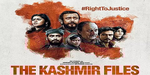 ஓடிடியில் வெளியாகும் ‘தி காஷ்மீர் ஃபைல்ஸ்’ - படக்குழு வெளியிட்ட தகவல்