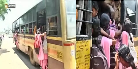 ஆபத்தை உணராமல் படியில் தொங்கியப்படி செல்லும் கல்லூரி மாணவிகள் - பெற்றோர்கள் கோரிக்கை