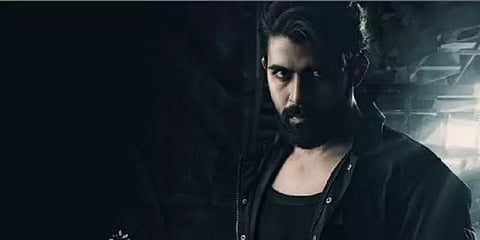 ‘கேஜிஎஃப்’ படத் தயாரிப்பு நிறுவனத்தின் புதியப் படம் - ஹீரோவாக அறிமுகமாகும் கலை வாரிசு