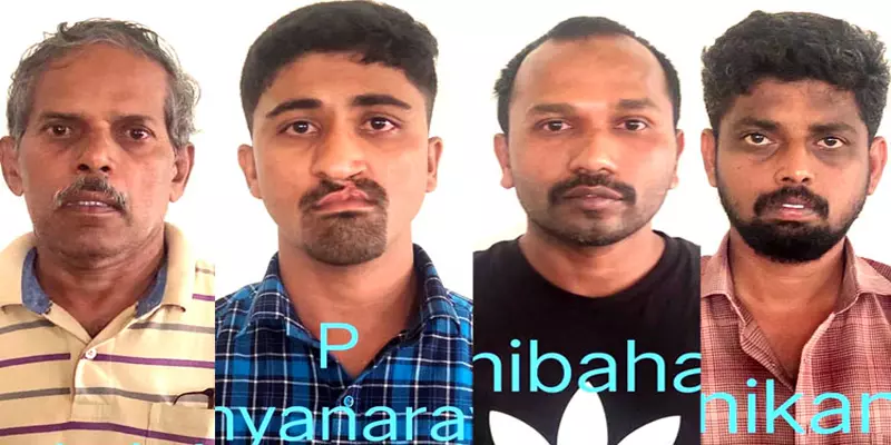 அரசு வேலை வாங்கித்தருவதாக ரூ.2.5 கோடி மோசடி: முக்கிய குற்றவாளி உட்பட 4 பேர் கைது