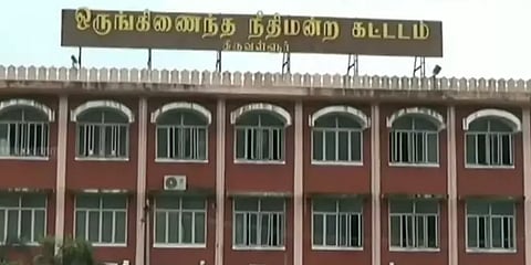 திருவள்ளூர்: போக்சோவில் கைதான சிறுவனுக்கு நூதன தண்டனை விதித்த நீதிமன்றம்