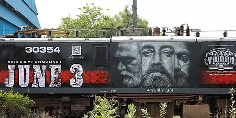 ரயில்களில் கமல்ஹாசனின் 'விக்ரம்' திரைப்பட விளம்பரங்கள்