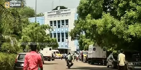 கல்விக் கட்டணம் செலுத்தாததால் கல்லூரி முதல்வர் திட்டியதாக புகார் -மாணவி தற்கொலை முயற்சி