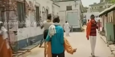 பீகார்: அமரர் ஊர்தி இன்றி உடலை தோளில் சுமந்து சென்ற அவலம்