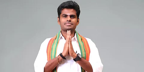 தமிழக பாஜகவில் அதிரடி - 25 மாவட்டத் தலைவர்கள் மாற்றம்