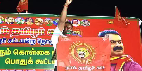 ”வா மோதிப்பார்ப்போம்”-திமுகவினருக்கு சவால் விடுத்த நாம் தமிழர் கட்சி நிர்வாகியால் பரபரப்பு