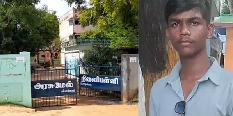 சாதிக்கயிறு விவகாரத்தில் கொலை செய்யப்பட்ட மாணவர்: ஆசிரியர்கள் தற்காலிக பணியிடை நீக்கம்