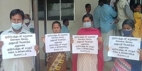 ’’எங்களை கருணைக்கொலை செய்துவிடுங்கள்’’-திருச்சி ஆட்சியரிடம் அளிக்கப்பட்ட அதிர்ச்சி புகார்!