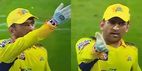 கேப்டன் கூல் தோனியை கோபமடைய வைத்த முகேஷின் “வைடு” பால்! வைரல் வீடியோ!