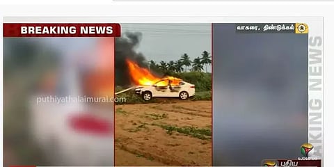 பழனி அருகே மின்கம்பத்தில் மோதி தீப்பற்றி எரிந்த கார் - ஒருவர் பரிதாப உயிரிழப்பு