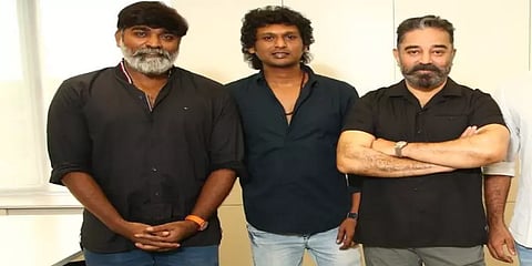 கமல்ஹாசனின் ‘விக்ரம்’ இசை, டிரெய்லர் ரிலீஸ் தேதி அறிவிப்பு - உற்சாகத்தில் ரசிகர்கள்!