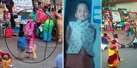 திருப்பதியில் 5 வயது சிறுவன் கடத்தல்: சிசிடிவி காட்சிகளை வெளியிட்ட காவல்துறை