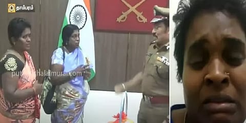 “அதிக பணத்தின் மோகத்தால் விசாரிக்காமல் வெளிநாடு செல்லாதீர்கள்”-ஒரு தாயின் கண்ணீர் கோரிக்கை