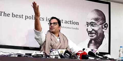 நாளை புதிய கட்சி தொடங்குகிறாரா பிரசாந்த் கிஷோர்?