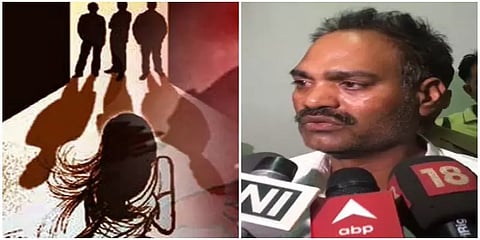 13 வயது சிறுமிக்கு பாலியல் வன்கொடுமை - போலீஸ் இன்ஸ்பெக்டர் கைது