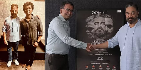 'விக்ரம்' ஓடிடி உரிமையைக் கைப்பற்றிய பிரபல ஓடிடி தளம்! இயக்குநர் நெகிழ்ச்சி பதிவு