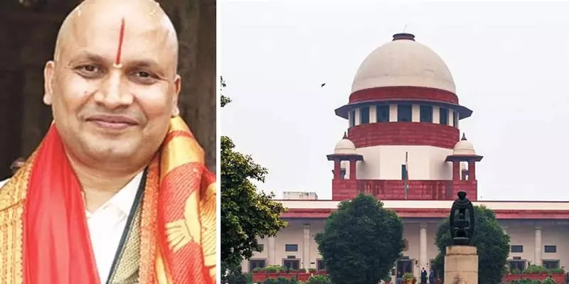 சேகர் ரெட்டி மீதான வழக்கை ரத்து செய்தது உச்சநீதிமன்றம்