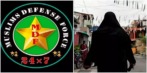 பொது இடங்களில் புர்காவை கழட்டினால் தாக்கப்படுவீர்கள் - வாட்ஸ் அப் குரூப் பகிரங்க மிரட்டல்