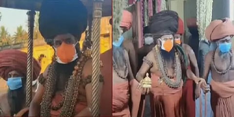 தருமபுரம் ஆதீன பட்டணப் பிரவேசம் - தடையை நீக்கி மயிலாடுதுறை வருவாய் கோட்டாட்சியர் உத்தரவு