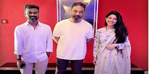 ’சிவகார்த்திகேயன் 21’: நாயகியாகும் சாய் பல்லவி - அதிகாரபூர்வ அறிவிப்பு