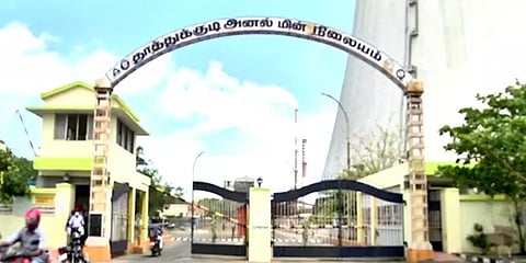 நிலக்கரி தட்டுப்பாடு: தூத்துக்குடியில் 4 பிரிவுகளில் மின் உற்பத்தி நிறுத்தம்