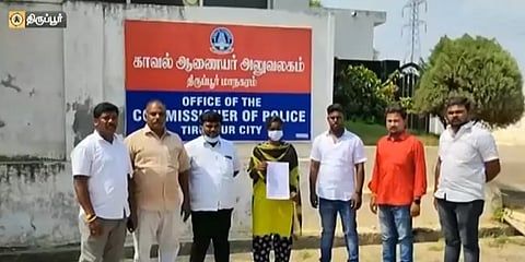 மதம் மாற மறுத்ததால் அந்தரங்க புகைப்படங்களை பரப்பிய இளைஞர் கைது