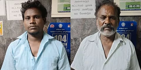 முன்பகையால் முதியவரை அடித்துக்கொலை - ஊராட்சி மன்றத் தலைவியின் கணவர், மாமனார் கைது