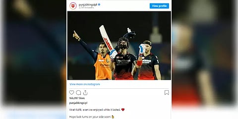 ‘அதிர்ஷ்டம் விரைவில் உங்கள் பக்கம் திரும்பும்’ - கோலி குறித்து பஞ்சாப் அணி சுவாரஸ்ய பதிவு!