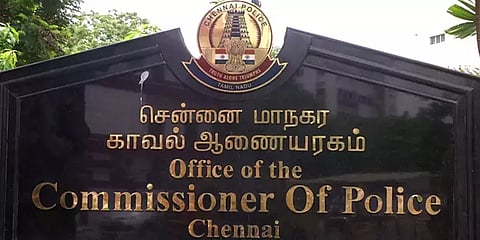 கொலை மிரட்டல் கடிதம் - தமிழ்நாடு விஷ்வ இந்து பரிஷத் புகார்