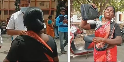 `மதம்மாற சொல்லி கட்டாயப்படுத்துகிறார்கள்’- ஆட்சியர் அலுவலகத்தில் பெண் தீக்குளிக்க முயற்சி